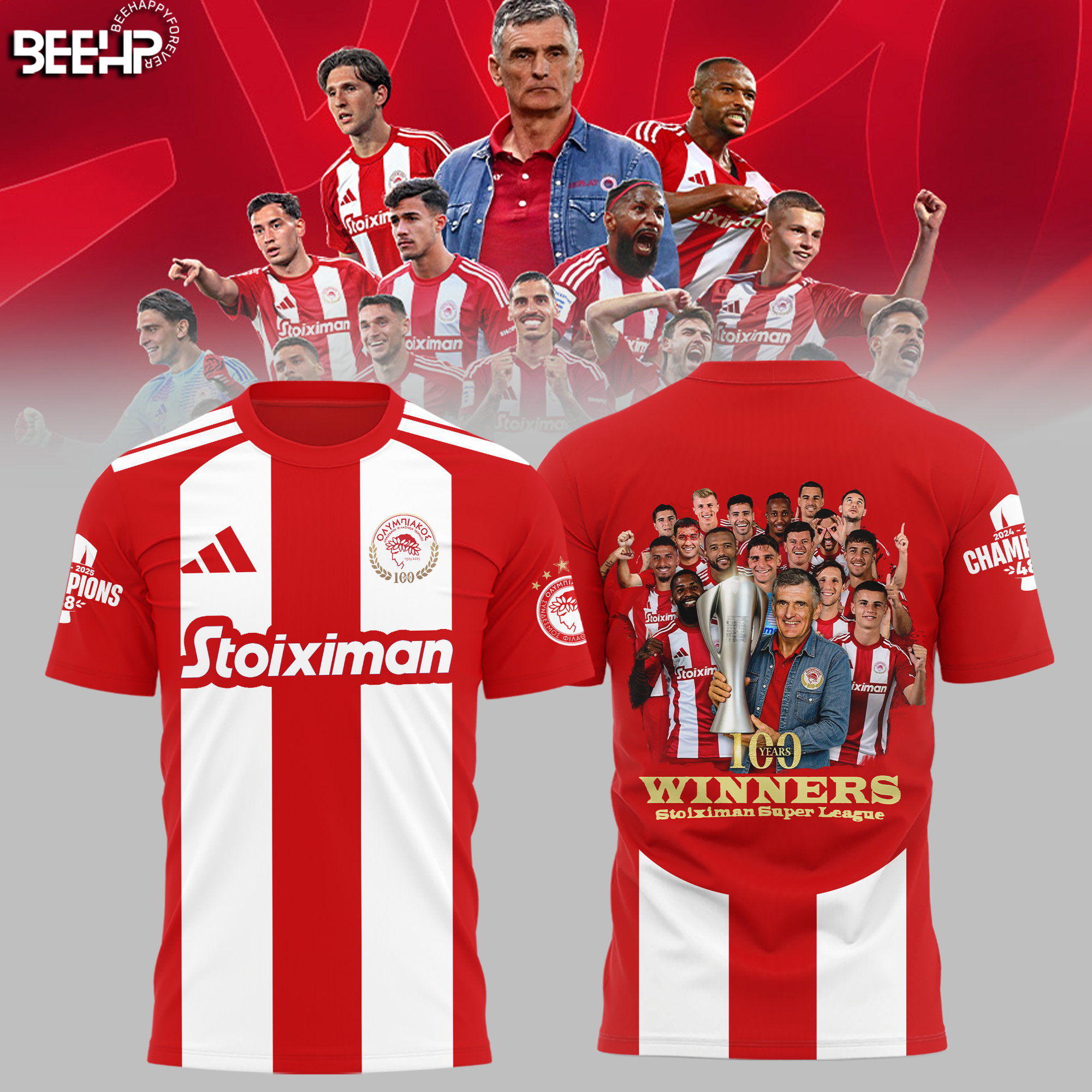 Olympiacos F.C 48th Champions 2025 T-Shirt Olympiacos F.C 48th Champions 2025 T-Shirt