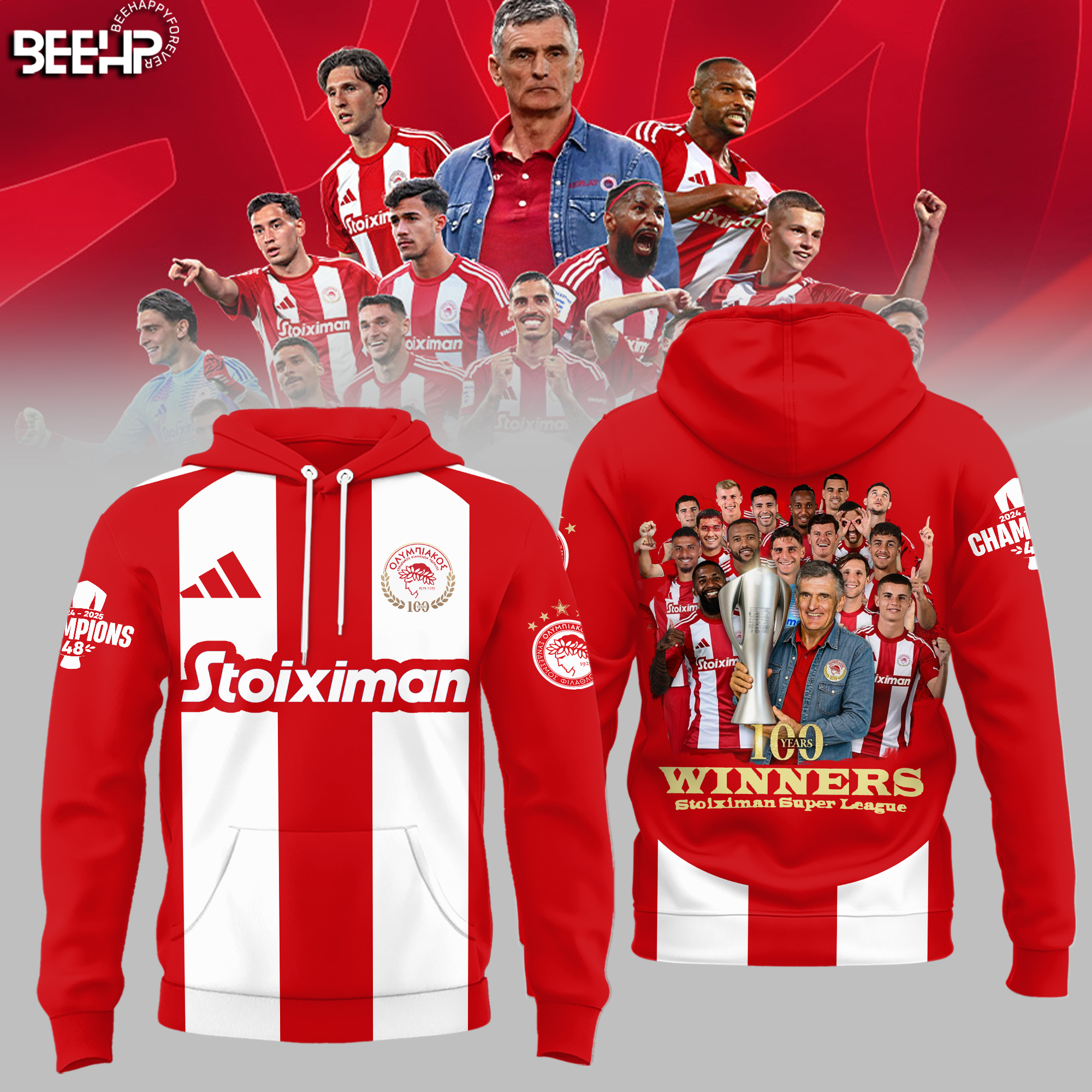 Olympiacos F.C 48th Champions 2025 T-Shirt Olympiacos F.C 48th Champions 2025 T-Shirt