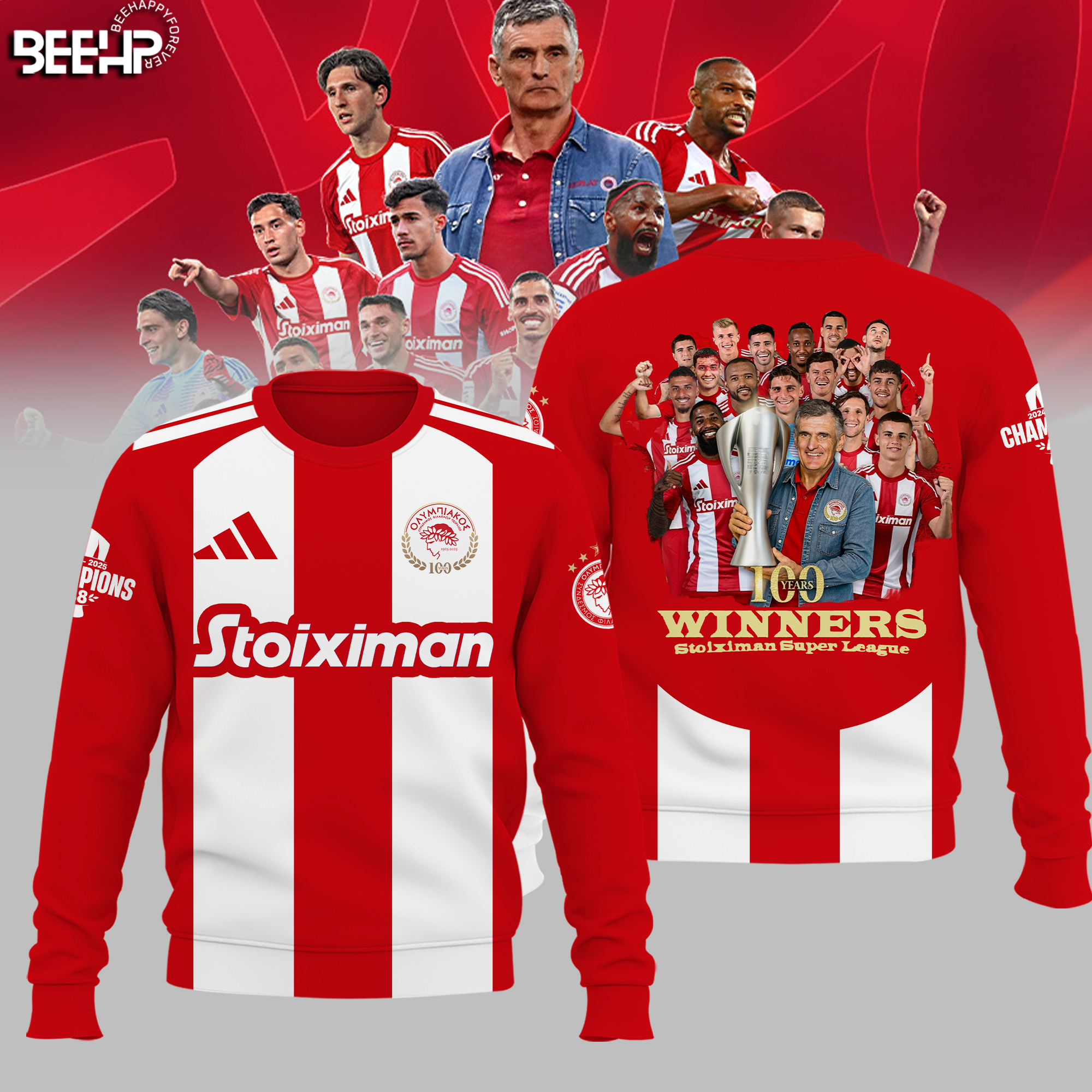 Olympiacos F.C 48th Champions 2025 T-Shirt Olympiacos F.C 48th Champions 2025 T-Shirt