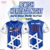 Long Island Ducks Jewish Heritage Night 2025 Baseball Jersey